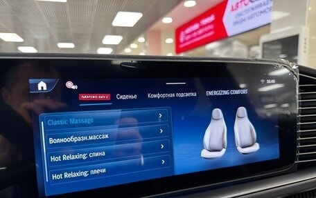 Mercedes-Benz GLE Coupe AMG, 2026 год, 18 290 000 рублей, 25 фотография