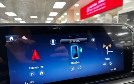 Mercedes-Benz GLE Coupe AMG, 2026 год, 18 290 000 рублей, 27 фотография