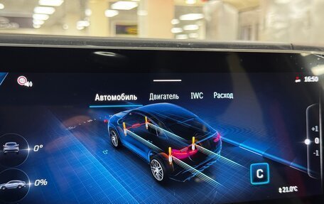 Mercedes-Benz GLE Coupe AMG, 2026 год, 18 290 000 рублей, 30 фотография