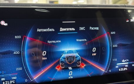 Mercedes-Benz GLE Coupe AMG, 2026 год, 18 290 000 рублей, 32 фотография