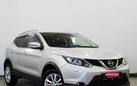 Nissan Qashqai, 2017 год, 1 530 000 рублей, 3 фотография