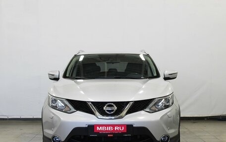 Nissan Qashqai, 2017 год, 1 530 000 рублей, 2 фотография