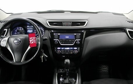 Nissan Qashqai, 2017 год, 1 530 000 рублей, 9 фотография