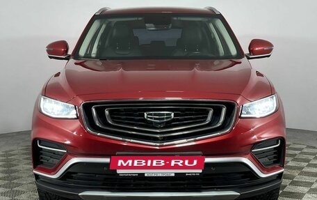 Geely Atlas, 2022 год, 1 855 000 рублей, 2 фотография