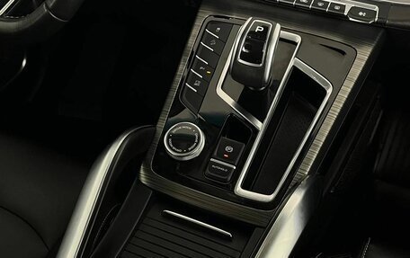 Geely Atlas, 2022 год, 1 855 000 рублей, 11 фотография