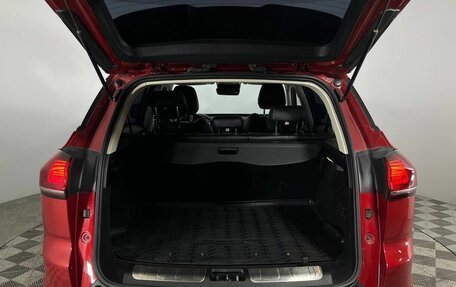 Geely Atlas, 2022 год, 1 855 000 рублей, 8 фотография