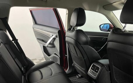 Geely Atlas, 2022 год, 1 855 000 рублей, 15 фотография