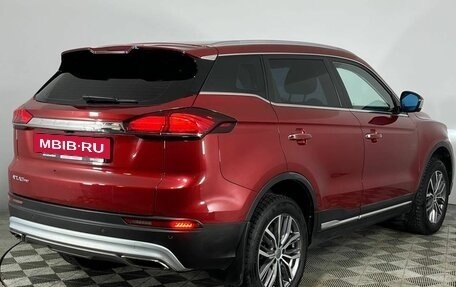 Geely Atlas, 2022 год, 1 855 000 рублей, 6 фотография