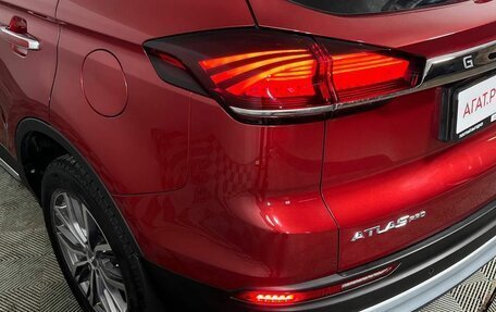 Geely Atlas, 2022 год, 1 855 000 рублей, 18 фотография