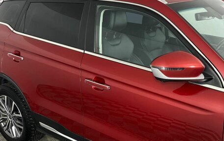 Geely Atlas, 2022 год, 1 855 000 рублей, 21 фотография