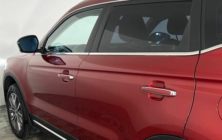 Geely Atlas, 2022 год, 1 855 000 рублей, 19 фотография