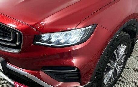 Geely Atlas, 2022 год, 1 855 000 рублей, 20 фотография