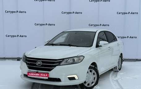 Lifan Solano II, 2017 год, 525 000 рублей, 1 фотография