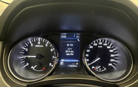 Nissan X-Trail, 2021 год, 2 777 000 рублей, 6 фотография