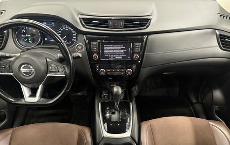 Nissan X-Trail, 2021 год, 2 777 000 рублей, 5 фотография