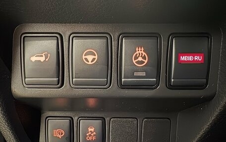 Nissan X-Trail, 2021 год, 2 777 000 рублей, 10 фотография