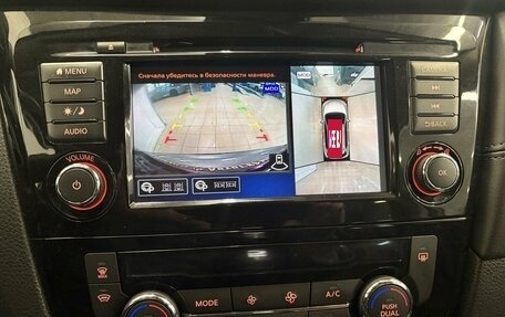 Nissan X-Trail, 2021 год, 2 777 000 рублей, 8 фотография