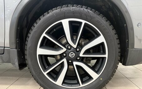 Nissan X-Trail, 2021 год, 2 777 000 рублей, 18 фотография