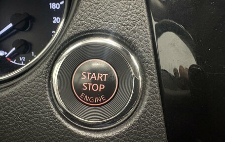 Nissan X-Trail, 2021 год, 2 777 000 рублей, 12 фотография