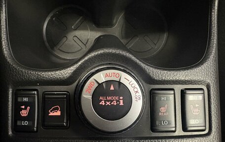 Nissan X-Trail, 2021 год, 2 777 000 рублей, 13 фотография