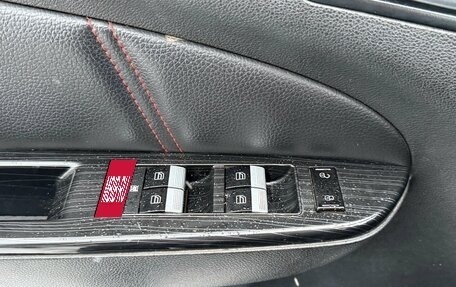 Lifan Solano II, 2017 год, 525 000 рублей, 11 фотография