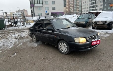 Hyundai Accent II, 2006 год, 185 000 рублей, 1 фотография