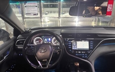 Toyota Camry, 2018 год, 2 450 000 рублей, 1 фотография