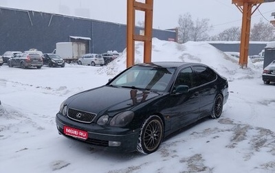 Lexus GS II рестайлинг, 1999 год, 700 000 рублей, 1 фотография