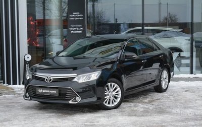 Toyota Camry, 2015 год, 2 130 000 рублей, 1 фотография