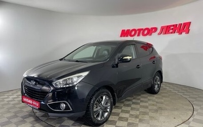 Hyundai ix35 I рестайлинг, 2014 год, 1 079 000 рублей, 1 фотография