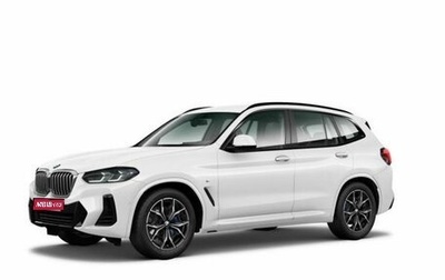 BMW X3, 2025 год, 7 550 000 рублей, 1 фотография