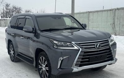Lexus LX III, 2016 год, 6 770 000 рублей, 1 фотография
