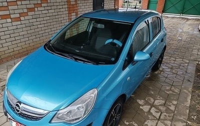 Opel Corsa D, 2012 год, 549 000 рублей, 1 фотография