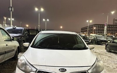 KIA Cerato III, 2015 год, 900 000 рублей, 1 фотография