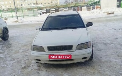 Volvo V40 I, 1998 год, 165 000 рублей, 1 фотография