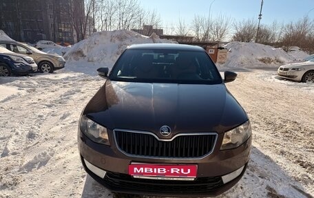 Skoda Octavia, 2015 год, 1 500 000 рублей, 1 фотография