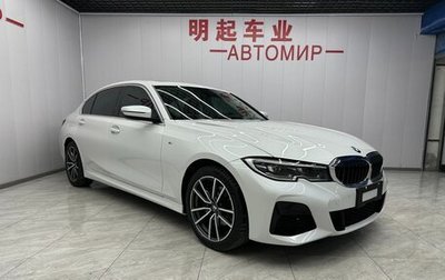 BMW 3 серия, 2022 год, 3 180 000 рублей, 1 фотография