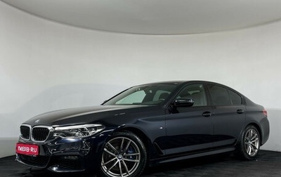 BMW 5 серия, 2020 год, 4 950 000 рублей, 1 фотография