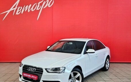 Audi A4, 2012 год, 1 399 000 рублей, 1 фотография