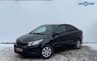 KIA Rio III рестайлинг, 2012 год, 777 000 рублей, 1 фотография