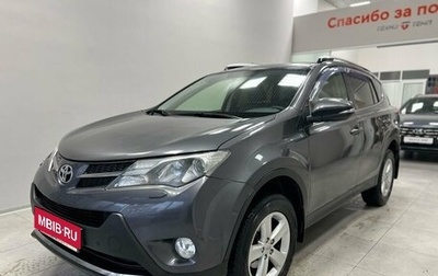 Toyota RAV4, 2014 год, 2 250 000 рублей, 1 фотография