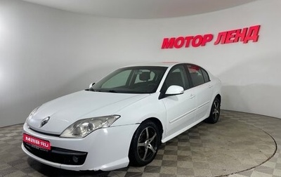 Renault Laguna III рестайлинг, 2009 год, 590 000 рублей, 1 фотография