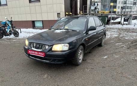 Hyundai Accent II, 2006 год, 185 000 рублей, 2 фотография