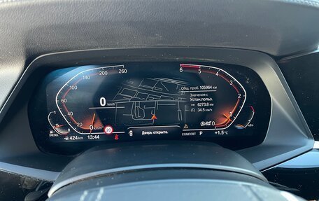 BMW X5, 2019 год, 6 800 000 рублей, 7 фотография