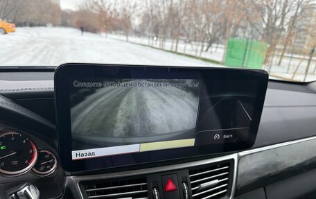 Mercedes-Benz E-Класс, 2009 год, 1 170 000 рублей, 33 фотография