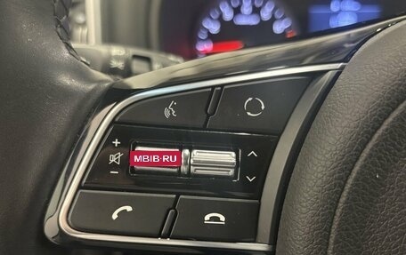 KIA Sportage IV рестайлинг, 2021 год, 2 930 000 рублей, 12 фотография