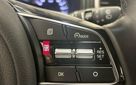 KIA Sportage IV рестайлинг, 2021 год, 2 930 000 рублей, 13 фотография