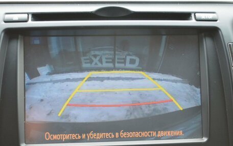 Toyota Camry, 2015 год, 2 130 000 рублей, 32 фотография