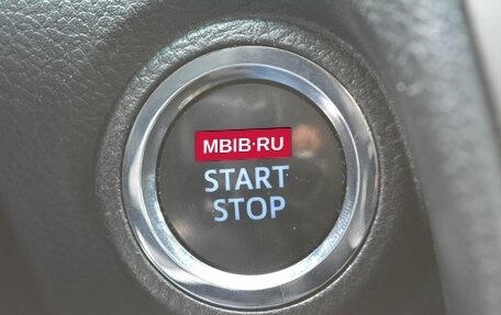 Toyota Camry, 2015 год, 2 130 000 рублей, 37 фотография