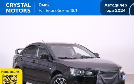 Mitsubishi Lancer IX, 2010 год, 869 000 рублей, 2 фотография
